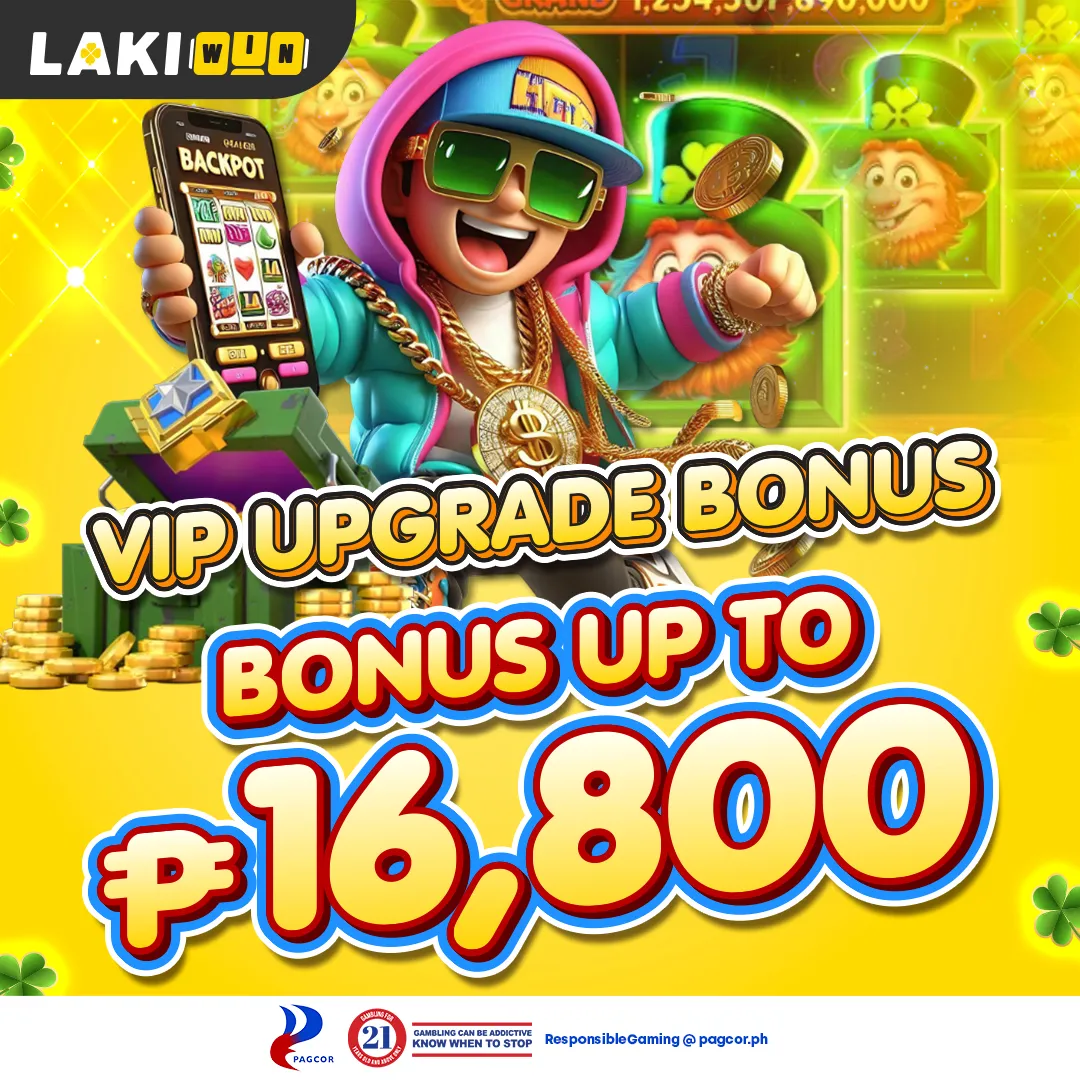 VIP Upgrade Bonus